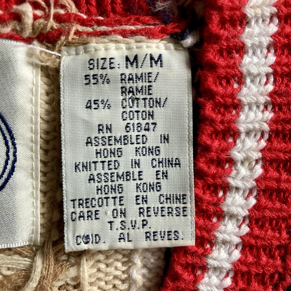 Vtg 1996 Eagles Eye Hand Knit Sweater Vest 3D Americana Marching Band USA Med - Picture 10 of 16
